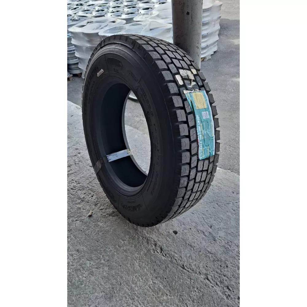 Грузовая шина 275/70 R22,5 Long March LM-329 16PR в Малышева