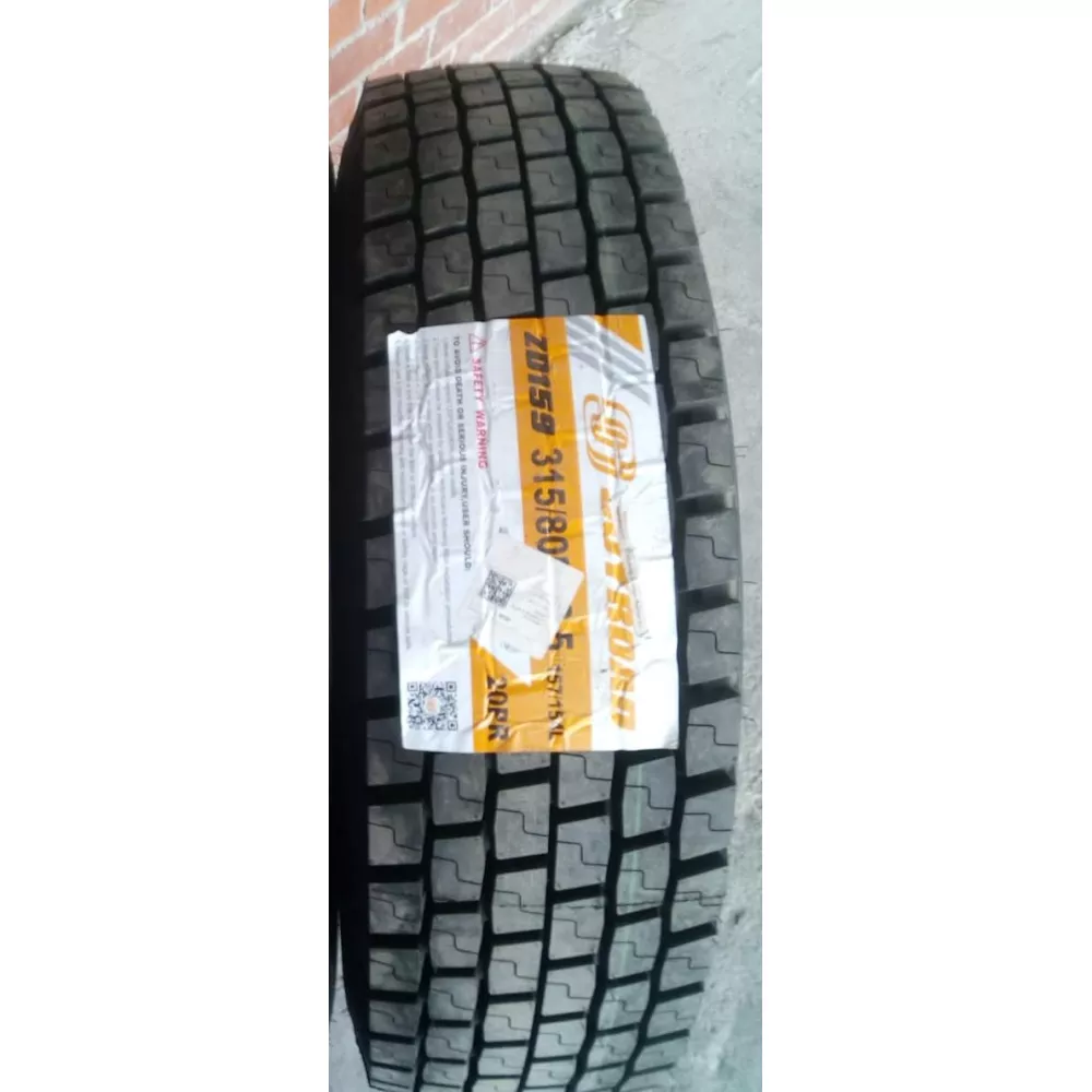 Грузовая шина 315/80 R22,5 Joyroad ZD-159 20PR в Малышева